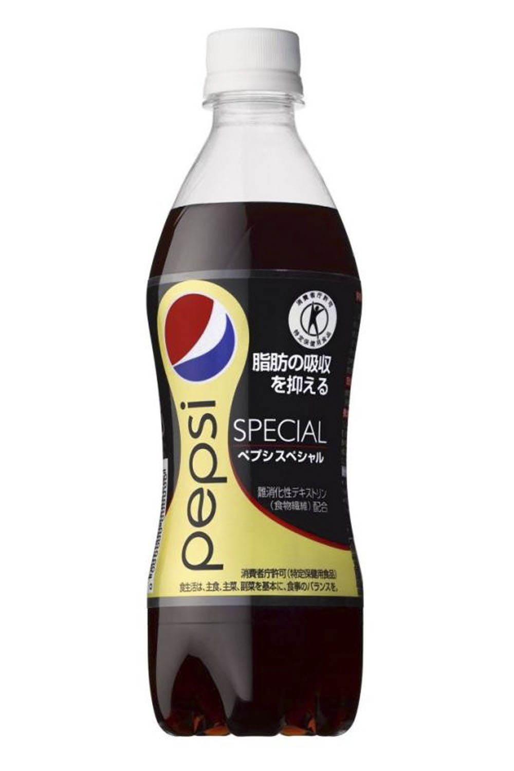 Pepsi’s FatFighting Soda Too Good to Be True?